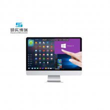 1080p小机身触屏一体机定制 硕实博瑞引领智能交互新体验